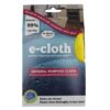 General Purpose Cloth 2-Pack (assorted colors)